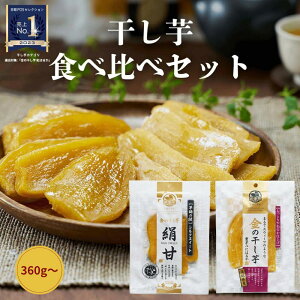  Y Y 360gi90g x 4j` ׂɂ͂邩 VNXC[g ̊ Hה Zbg s F sgp 90g  錧Y aَq yY  ܂ H@ہt