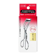 マラソン大会限定価格　資生堂 ミニアイラッシュカーラー ポイントカール用　まつ毛専用カーラー（部分用…