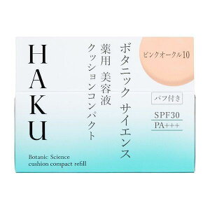  HAKU {^jbN TCGX p etNbVRpNg I[N10 tB(12g) t@f[Vy򕔊Oiz4909978992330