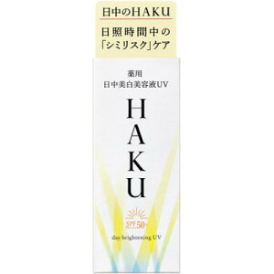 @@HAKU@fCuCgjOUV@45mL@ L[v j} V~ ΂ jLr j @\ @@~