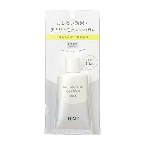 @ GNV[ toVO@낢~N SPF50+ 35g jan 4901872093601