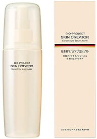 スキンクリエーター コンセントレート セラム AA－W 180mL