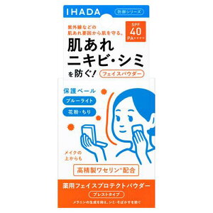 @ Cn_ ptFCXveNgpE_[ SPF40 PA++++ (9g) IHADA tFCXpE_[@򕔊Oi