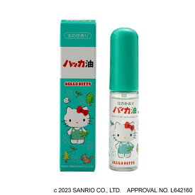 マラソン大会限定価格　ハッカ油スプレー ハローキティバージョン 11.5ml 北見ハッカ通商 北のかおり 薄荷 ミント コラボ 冷感 涼感 爽快