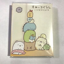 楽天市場】メモ帳 すみっこぐらし（手帳・ノート・紙製品｜文房具 