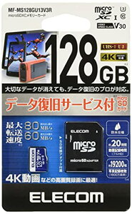 �G���R�� MicroSDXC�J�[�h �f�[�^�����T�[�r�X�t �r�f�I�X�s�[�h�N���X�Ή� UHS-I U3 80MB s 128GB MF-MS128