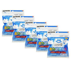 �n�N�o �y�܂Ƃߔ����Z�b�g�zHAKUBA �h���� �L���O�h���C 5���� AMZ-KMC3305