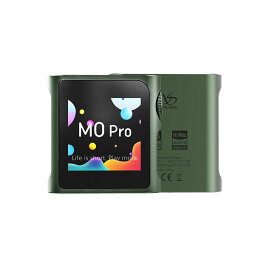 【VGP2024金賞】Shanling M0PRO 全3色 シャンリン ポケットサイズ ポータブル オーディオプレーヤー DAP USBデジタル
