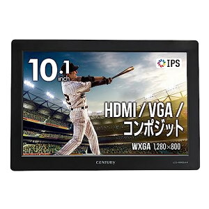 �Z���`�����[ 10.1�C���`HDMI�}���`���j�^�[ plus one HDMI LCD-10000VH7_FP
