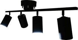 [山善] インテリア シーリングライト 4灯 スポットライト 天井照明 E26口金 角度調節機能 北欧 LED電球専用 電球別売 ブラック SP