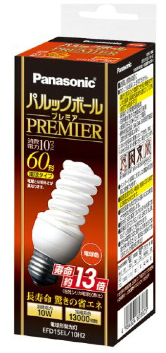 楽天市場】パナソニック パルックボールプレミア D15形 電球色 電球60  