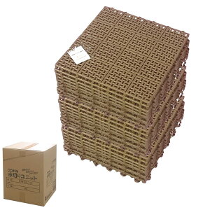 �y�܂Ƃߔ����z�R��Y�� �R���h�� ���؂胆�j�b�g (30×30cm) 30���Z�b�g �u���E�� �b �^�C�� ���̂� ���{�� �K�[�f�� �W���C���g