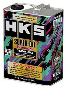 HKS SUPER OIL Premium �X�[�p�[�I�C���v���~�A�� 10W-40 API SP 4L 52001-AK142