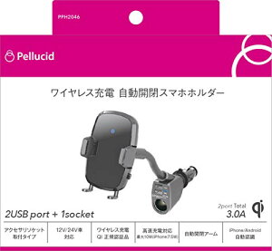 �y���V�[�h(Pellucid) �ԓ��p�i �X�}�z�z���_�[ �����J���C�����X�[�d�z���_�[�t���L�V�u��BK PPH2046