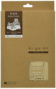 �G�[�]�[��(Azone) Wooden Art ki-gu-mi NEW�P�H��