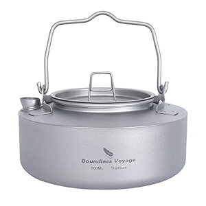 Boundless Voyage �`�^���P�g�� �₩�� 700ml �e�B�[�|�b�g �S�̃`�^���� ���ΑΉ� �L�����v�t�@�C���[ �A�E�g�h�A �L����