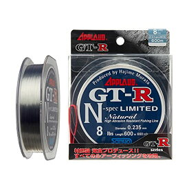 サンヨーナイロン ナイロンライン アプロード GT-R N-スペック リミテッド 600m 3号 12lb ウォーターグレー