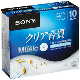ソニー CD-R オーディオ 10枚パック 10CRM80HPWS