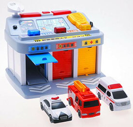 トイコー(Toyco) 緊急車両ステーション 単3×2本