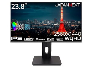 JAPANNEXT 23.8�C���` IPS�p�l������ WQHD(2560x1440)�𑜓x �t�����j�^�[ JN-IPS2380FLWQHD-HS