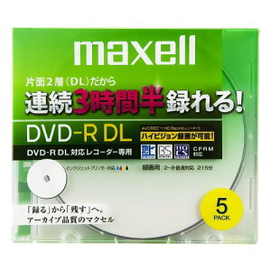 maxell �^��p CPRM�Ή� DVD-R DL 215�� 8�{���Ή� �C���N�W�F�b�g�v�����^�Ή��z���C�g(���C�h���) 5�� DRD215