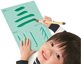 くもん出版(KUMON PUBLISHING) NEWお習字ボード 知育玩具 おもちゃ 4歳以上 KUMON