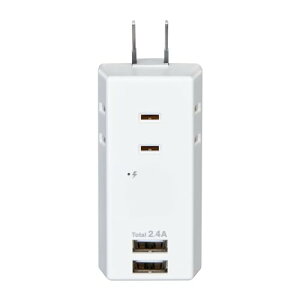 �G���p (ELPA) �ϗ�USB�^�b�v �d���^�b�v �����R�[�h 3�� 2�|�[�g 2.4A UA-322SB