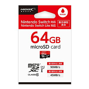 HIDISC �Q�[�~���O microSDXC�J�[�h 64GB CLASS10 UHS-I �Ή� HDMCSDX64GSW-WOA