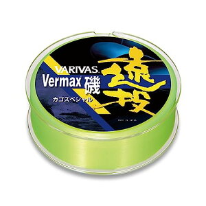 �o���o�X(VARIVAS) �i�C�������C�� �o���o�X �o�[�}�b�N�X�� ���� �J�S�X�y�V���� 200m 4�� 8.0kg �t�@�C���C�G���[