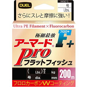 DUEL(�f���G��)�A�[�}�[�hF+�v�� �t���b�g�t�B�b�V�� 200m 0.8�� �q���� �}�S�`