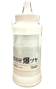 KeePer�Z�� �L�[�p�[�Z�� ���c�� 300ml ������ ���C���Ƃ��܁i��ԉ��n�����A��ԉ��n���A���A�J�����j�i����j�I�[���J���[�p