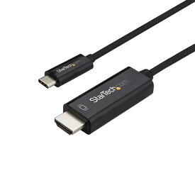 StarTech.com USB-C - HDMI 変換ケーブル/1m/4K60Hz/USB Type-C - HDMI 2.0 ディスプレイア