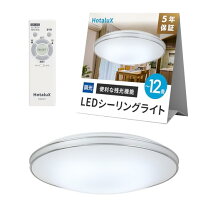 楽天市場】hldcd 1265 sgの通販