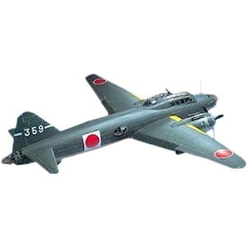 タミヤ(TAMIYA) 1/48 傑作機シリーズ No.49 日本海軍 三菱 一式陸上攻撃機 11型 G4M1 プラモデル 61049