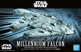 BANDAI SPIRITS(バンダイ スピリッツ) スター・ウォーズ ミレニアム・ファルコン (スター・ウォーズ/スカイウォーカーの夜明け)