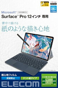 �G���R�� Surface Pro 12�C���` �t�B���� �y�[�p�[�e�N�X�`�� �P���g���^�C�v ���˖h�~ �A���`�O���A �\��₷�� �\�蒼���\ T