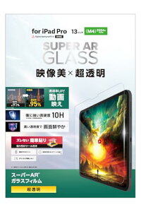 �G���R�� iPad Pro 13�C���` (M4) �ی�t�B���� �K���X�t�B���� ���� ���掋������ �X�[�p�[AR���H �G�A�[���X���H �w��h�~
