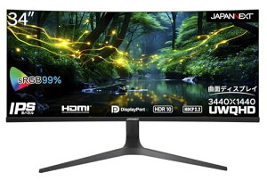 JAPANNEXT 34�C���` ���j�^�[ UWQHD 3440 x 1440 IPS �f�B�X�v���C (HDMI/DisplayPort/�X�s�[�J