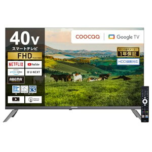 coocaa�i�N�[�J�j �h�E�V�V�� �X�}�[�g�e���r �t���n�C�r�W���� Google TV HDR10�Ή� Dolby Audio You Tub
