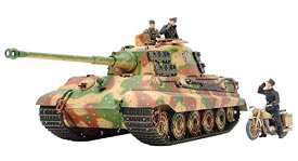 タミヤ(TAMIYA) 1/35 ミリタリーミニチュアシリーズ No.252 ドイツ陸軍 重戦車 キングタイガー ヘンシェル砲塔 アルデンヌ戦線