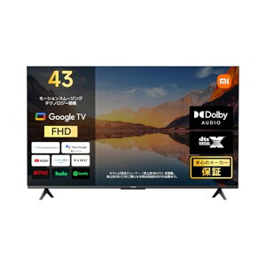 �V���I�~(Xiaomi) �e���r 43�C���` Google TV �t���e���r HDR10�Ή� �l�b�g����Ή� Dolby Audio DTS-X