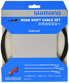 シマノ(SHIMANO) リペアパーツ シフトケーブルセット ポリマーコーティング 9000 ブラック RD-9000用ノーズ付 Y63Z989