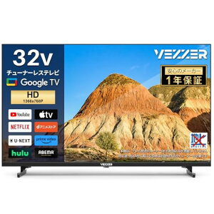 VEZZER �`���[�i�[���X �e���r 32�^ �n�C�r�W���� Google TV �l�b�g����Ή� �X�}�[�g�t���e���r HDR�Ή� Dolby Au