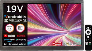 [SmartTV] 19�C���` �t���e���r �X�}�[�g�e���r(Android TV) �n�f�W����(�n��g�f�W�^��) �����Ή������R�� USB�n�[�h