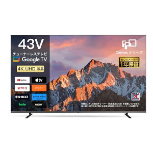 FPD �`���[�i�[���X�e���r 43V�^ 4K Google TV �l�b�g���� �X�}�[�g�e���r HDR10 Dolby Vision Dolby