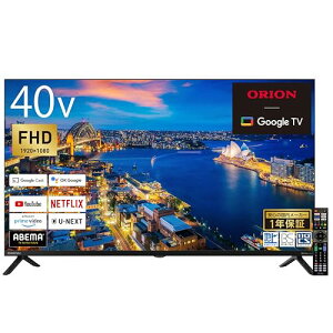 �I���I�� �X�}�[�g�e���r 40V�^ �t���n�C�r�W���� �t�� Google TV HDR10�Ή� Dolby Audio You Tube NET