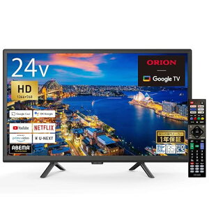 �I���I�� �X�}�[�g�e���r 24V�^ �n�C�r�W���� �t�� Google TV HDR10�Ή� Dolby Audio You Tube NETFL