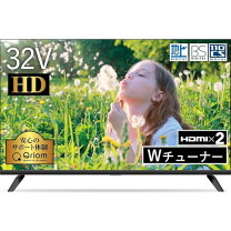 楽天市場】山善 32v型 ハイビジョン 液晶テレビの通販