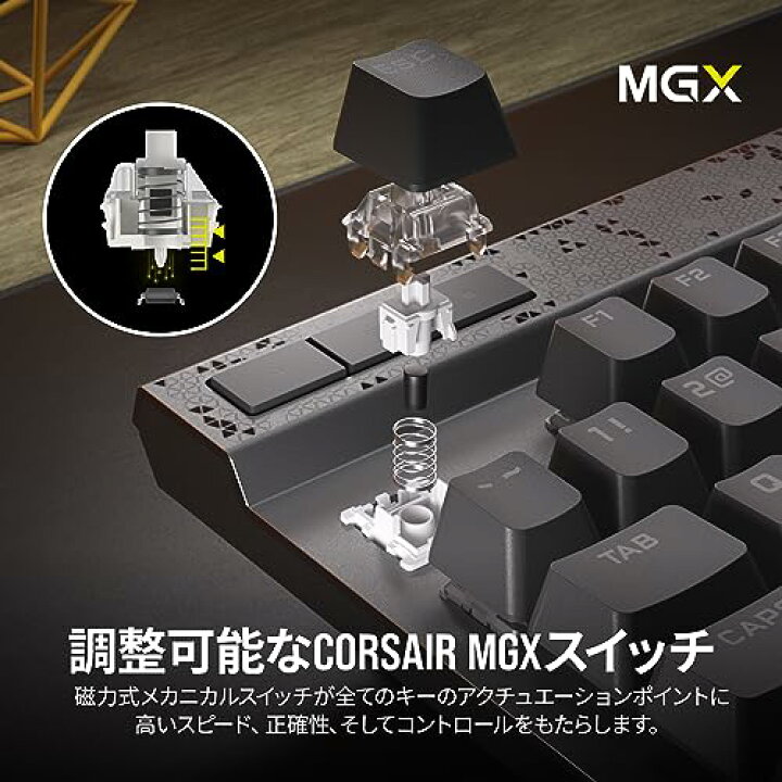 楽天市場】CORSAIR K70 MAX RGB 磁気メカニカルゲーミングキーボード 