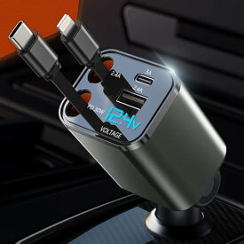 htrahy【小型・LED電圧表示】車 充電器 巻き取り式 カーチャージャー 急速充電 Type-C/USB-C/ライトニング/USB-A 4台